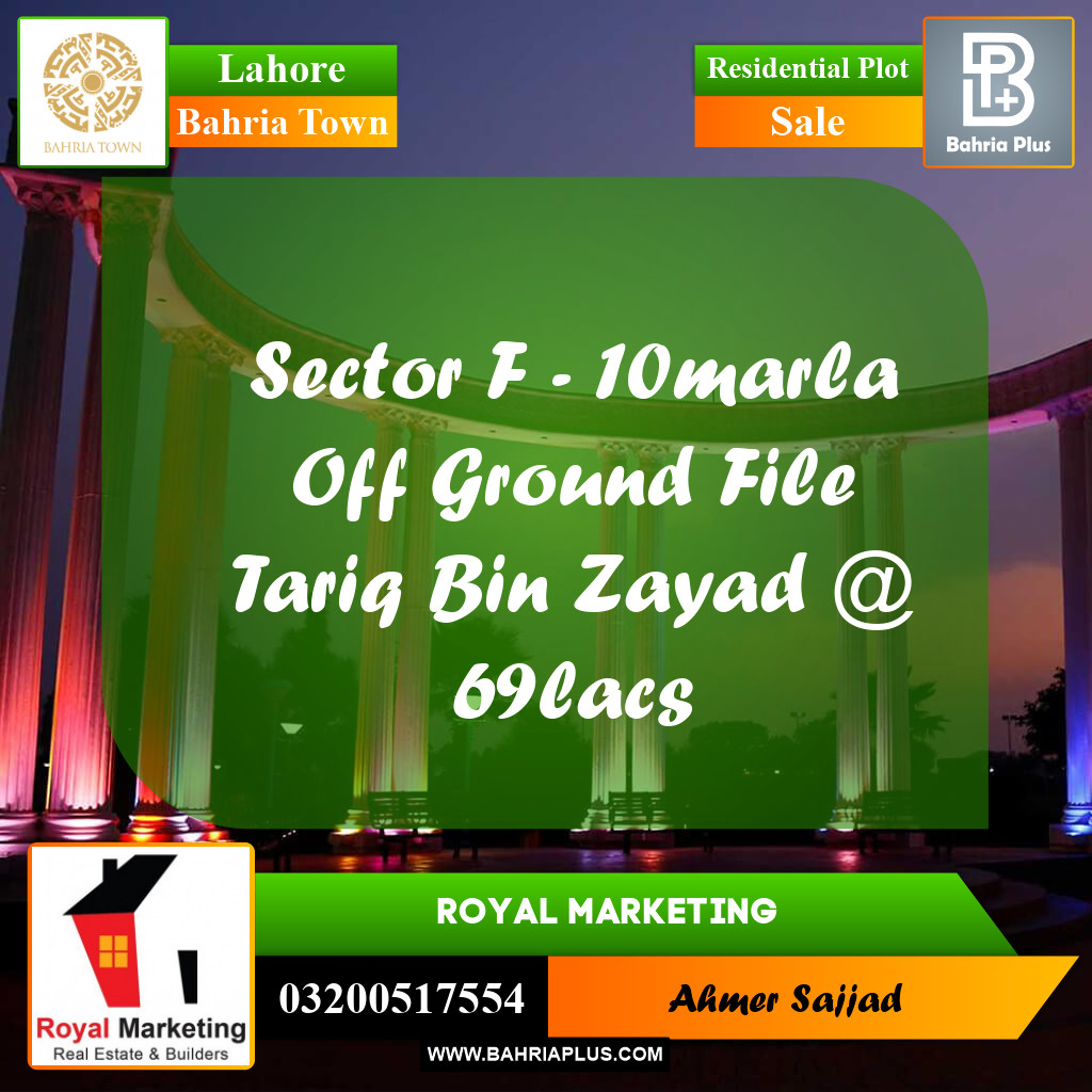 10 Marla Residential Plot for Sale in Bahria Town, Lahore - (BP-288829)