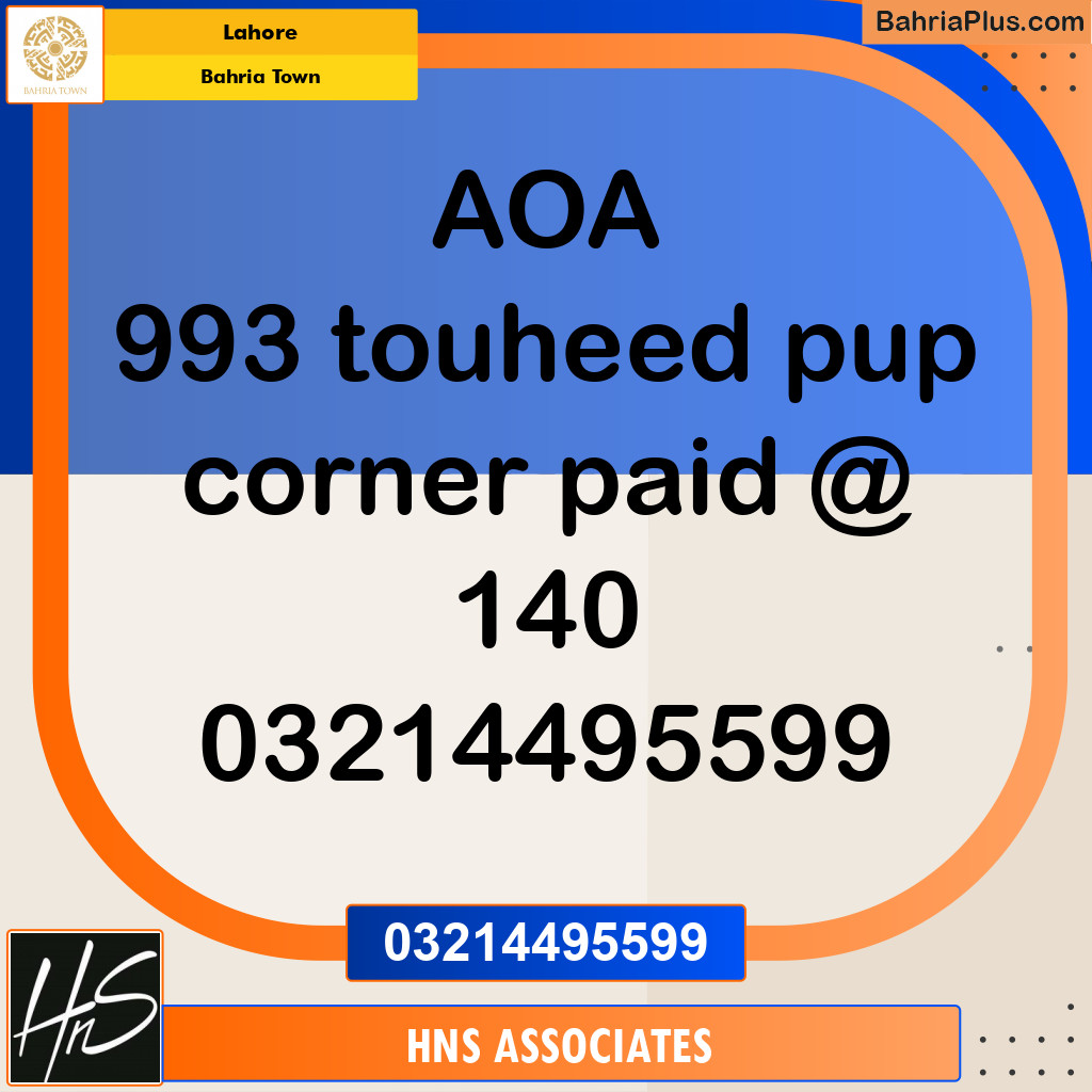 Residential Plot for Sale in Bahria Town, Lahore - (BP-288831)