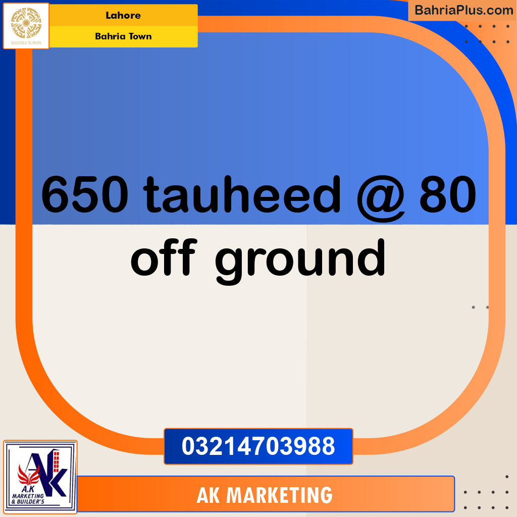 Residential Plot for Sale in Bahria Town, Lahore - (BP-288878)