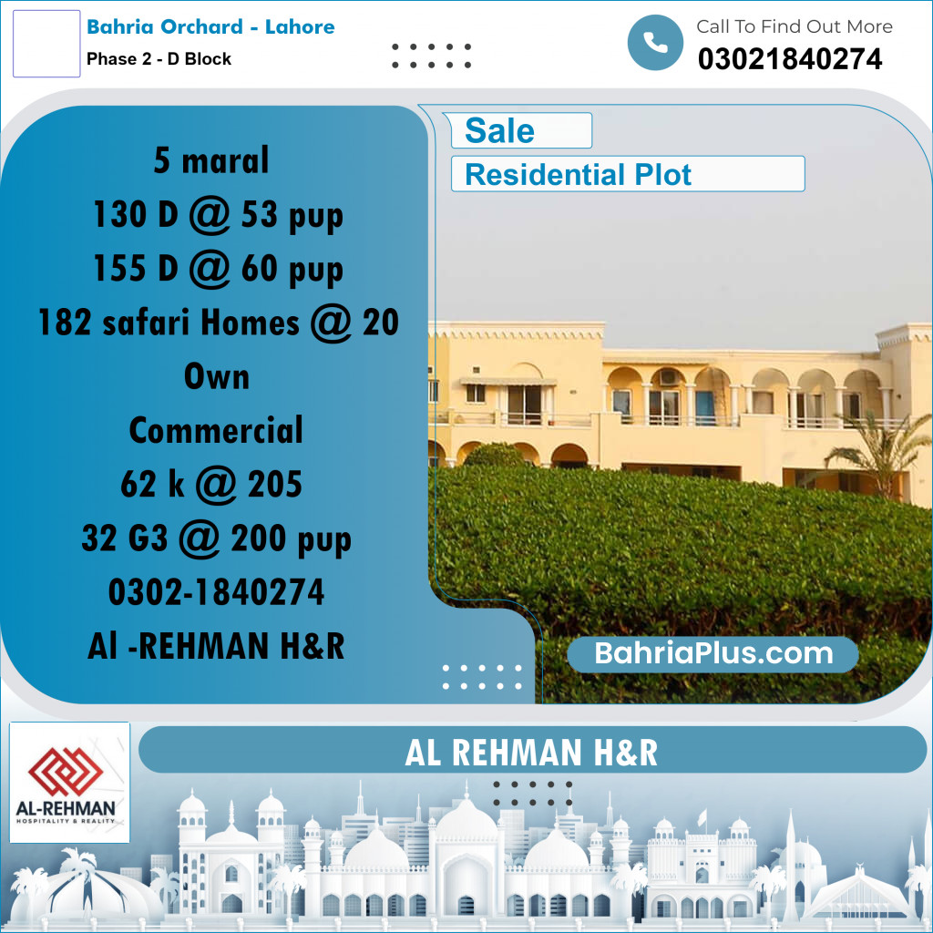 5 Marla Residential Plot for Sale in Phase 2 - D Block -  Bahria Orchard, Lahore - (BP-288881)