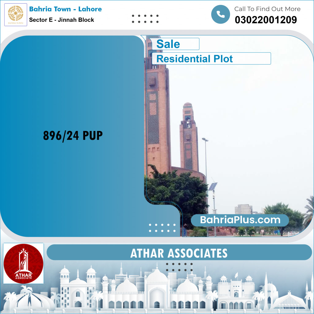 10 Marla Residential Plot for Sale in Sector E - Jinnah Block -  Bahria Town, Lahore - (BP-288886)