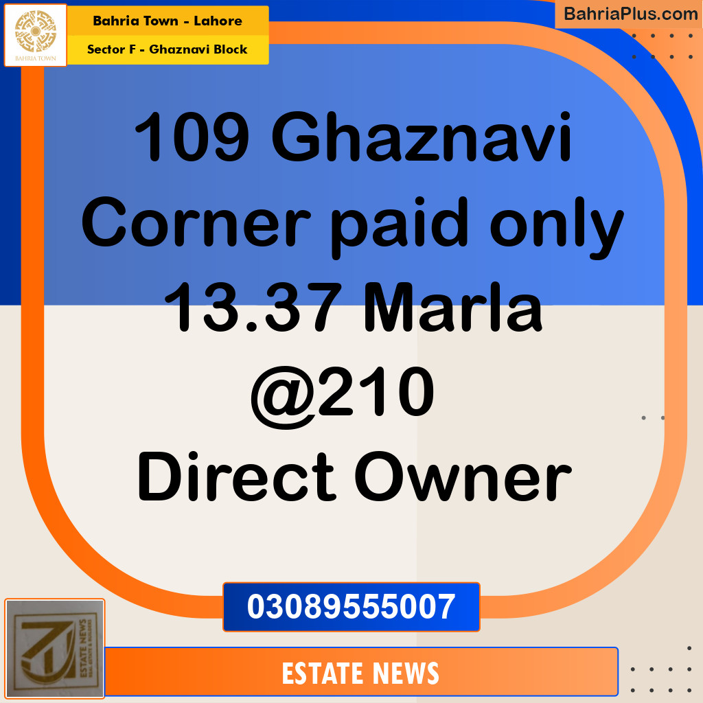 Residential Plot for Sale in Sector F - Ghaznavi Block -  Bahria Town, Lahore - (BP-288887)