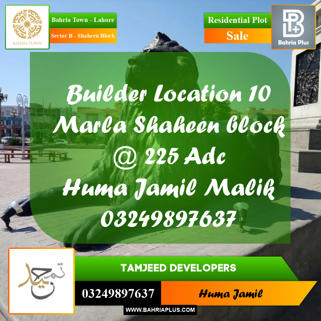 10 Marla Residential Plot for Sale in Sector B - Shaheen Block -  Bahria Town, Lahore - (BP-288920)