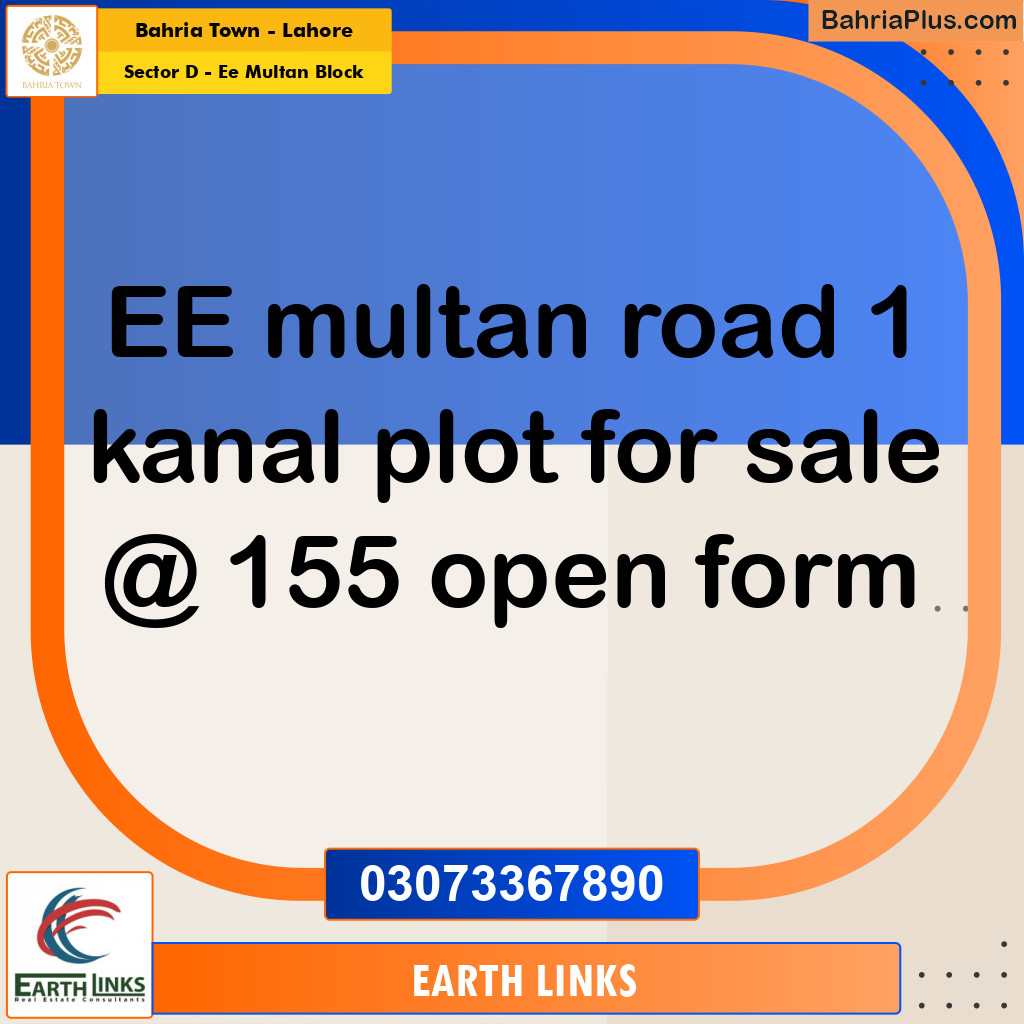 1 Kanal Residential Plot for Sale in Sector D - EE Multan Block -  Bahria Town, Lahore - (BP-288926)