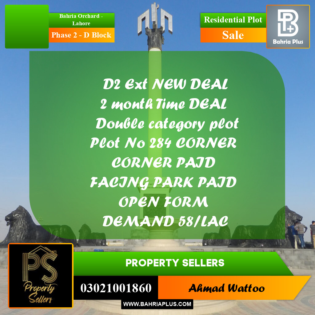 8 Marla Residential Plot for Sale in Phase 2 - D Block -  Bahria Orchard, Lahore - (BP-288931)