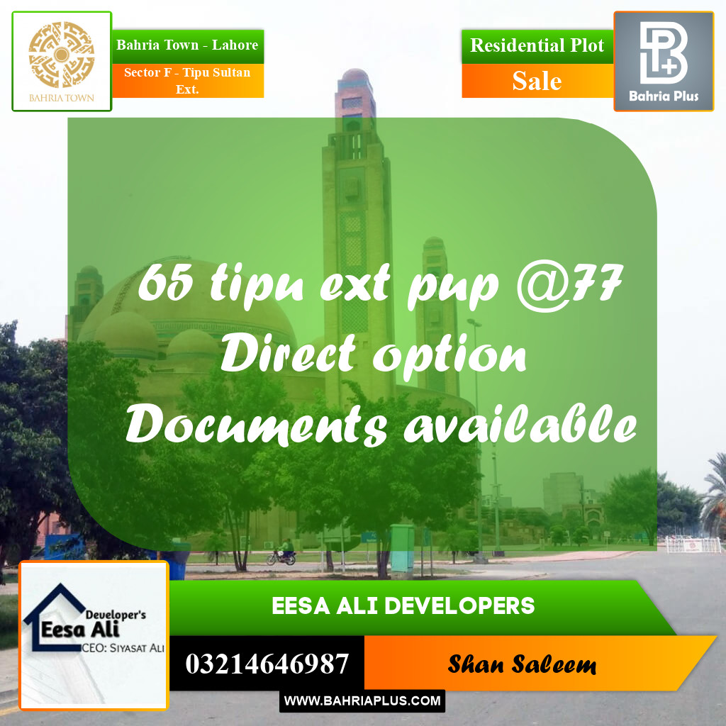 Residential Plot for Sale in Sector F - Tipu Sultan Ext. -  Bahria Town, Lahore - (BP-288962)