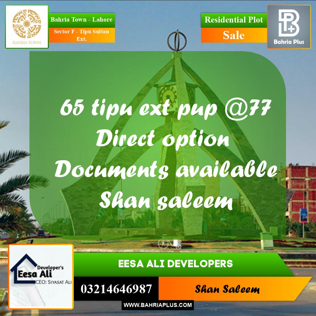 5 Marla Residential Plot for Sale in Sector F - Tipu Sultan Ext. -  Bahria Town, Lahore - (BP-288964)