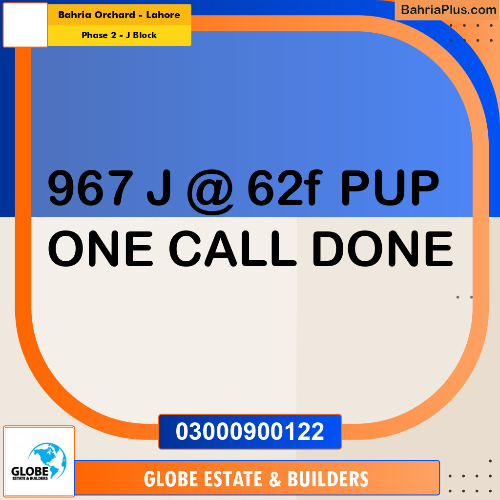 8 Marla Residential Plot for Sale in Phase 2 - J Block -  Bahria Orchard, Lahore - (BP-288967)