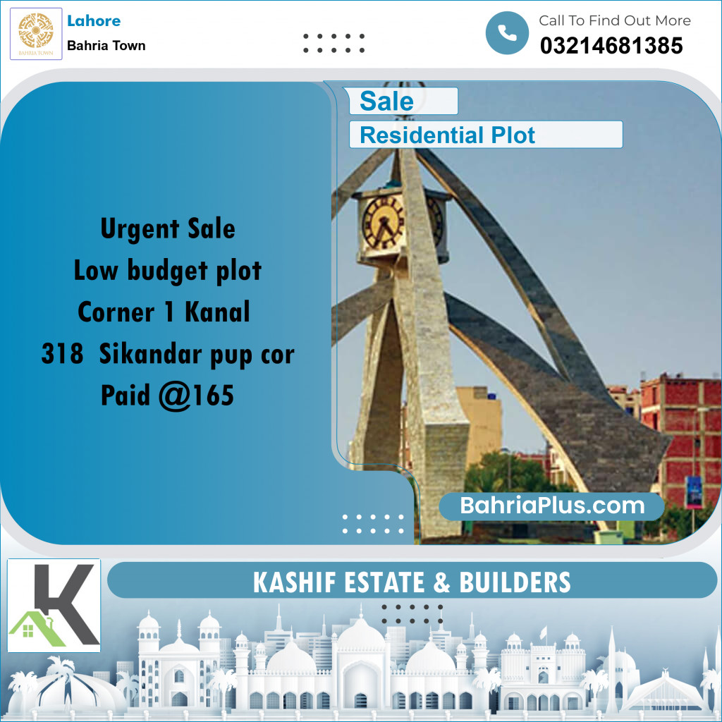Residential Plot for Sale in Bahria Town, Lahore - (BP-288977)