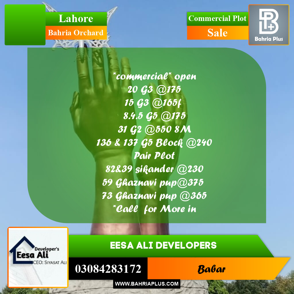 Commercial Plot for Sale in Bahria Orchard, Lahore - (BP-288983)