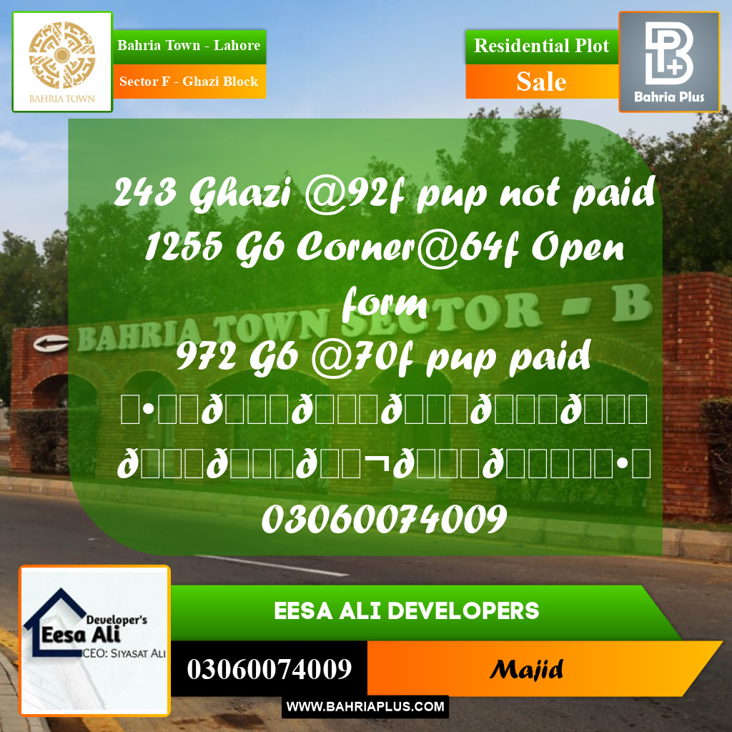Residential Plot for Sale in Sector F - Ghazi Block -  Bahria Town, Lahore - (BP-289011)