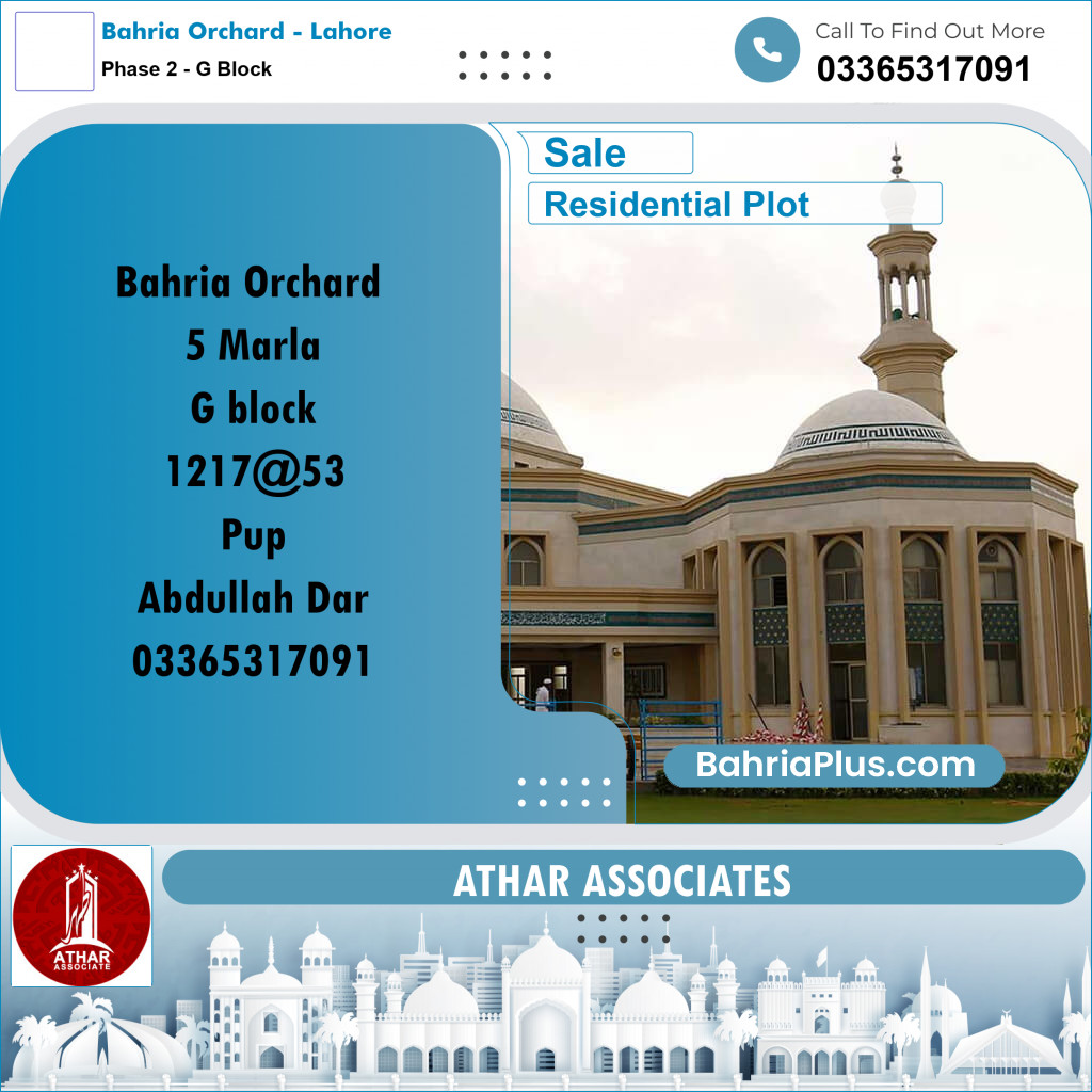 5 Marla Residential Plot for Sale in Phase 2 - G Block -  Bahria Orchard, Lahore - (BP-289014)