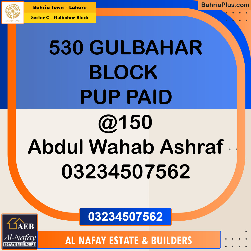 10 Marla Residential Plot for Sale in Sector C - Gulbahar Block -  Bahria Town, Lahore - (BP-289019)