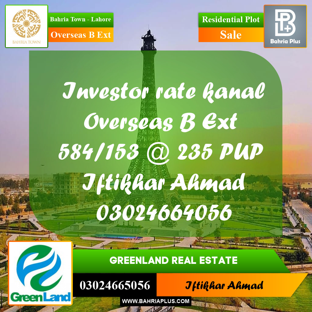 1 Kanal Residential Plot for Sale in Overseas B Ext -  Bahria Town, Lahore - (BP-289099)