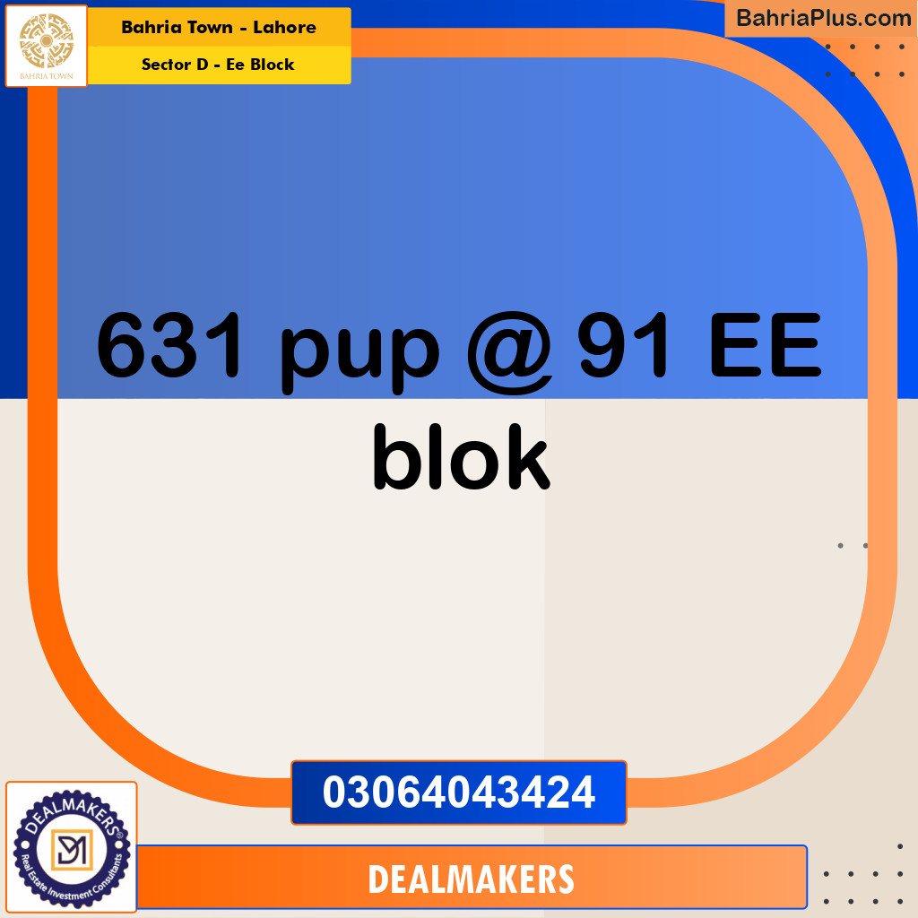 5 Marla Residential Plot for Sale in Sector D - EE Block -  Bahria Town, Lahore - (BP-289126)