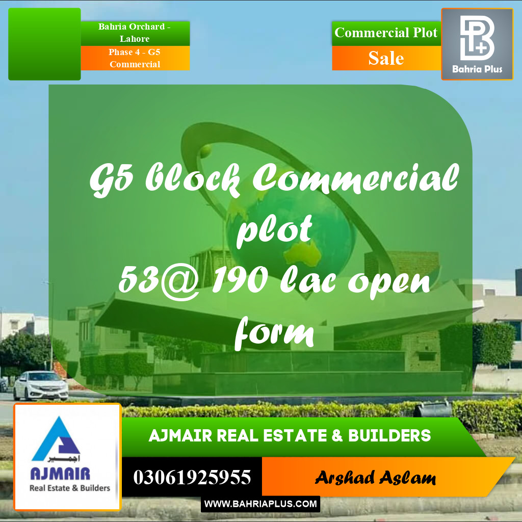 5 Marla Commercial Plot for Sale in Phase 4 - G5 Commercial -  Bahria Orchard, Lahore - (BP-289139)