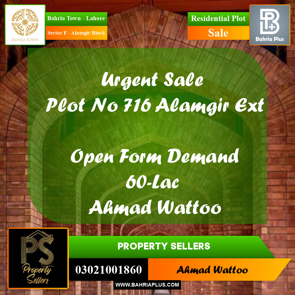 5 Marla Residential Plot for Sale in Sector F - Alamgir Block -  Bahria Town, Lahore - (BP-289144)