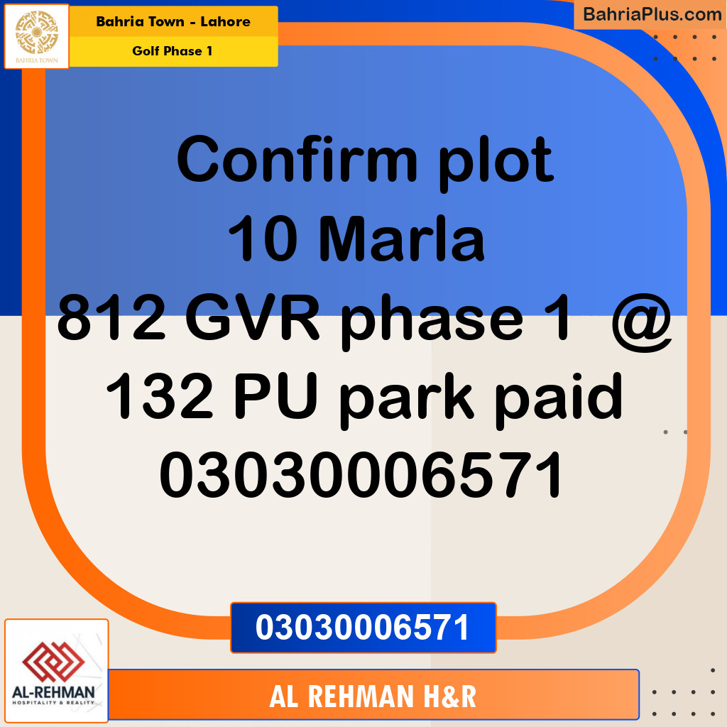 10 Marla Residential Plot for Sale in Golf Phase 1 -  Bahria Town, Lahore - (BP-289162)