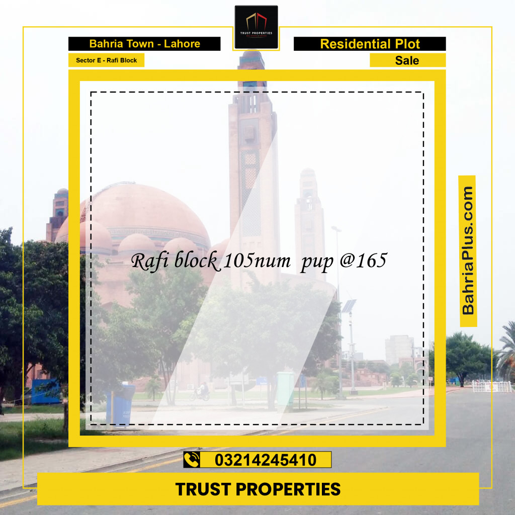 10 Marla Residential Plot for Sale in Sector E - Rafi Block -  Bahria Town, Lahore - (BP-289164)