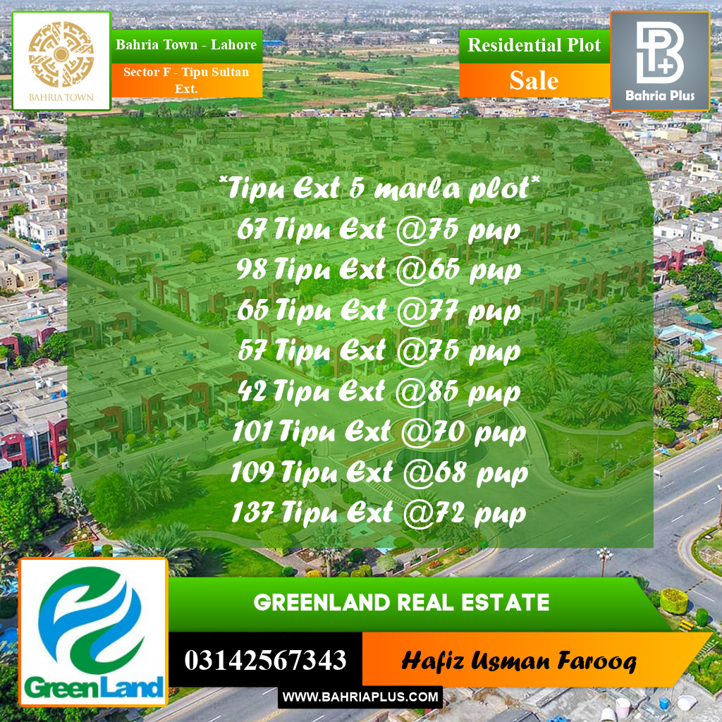 5 Marla Residential Plot for Sale in Sector F - Tipu Sultan Ext. -  Bahria Town, Lahore - (BP-289170)