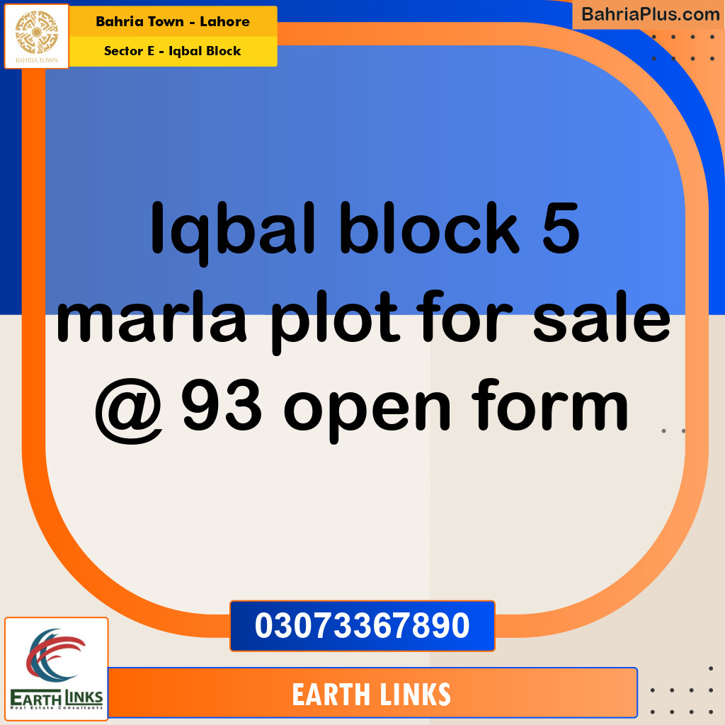 5 Marla Residential Plot for Sale in Sector E - Iqbal Block -  Bahria Town, Lahore - (BP-289212)