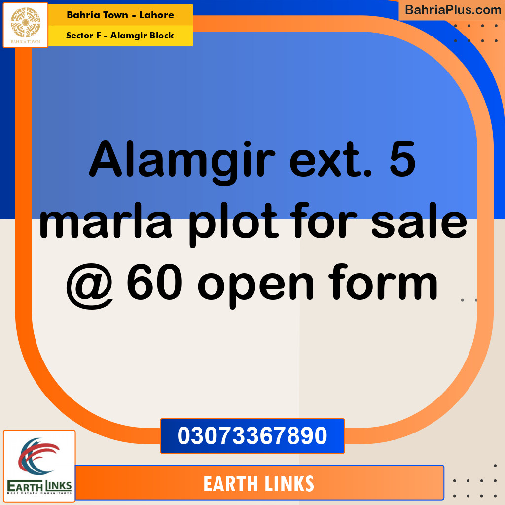5 Marla Residential Plot for Sale in Sector F - Alamgir Block -  Bahria Town, Lahore - (BP-289213)