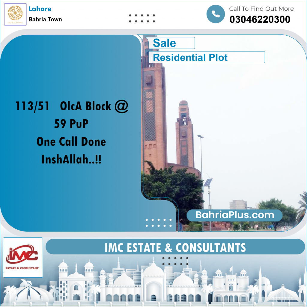 Residential Plot for Sale in Bahria Town, Lahore - (BP-289248)