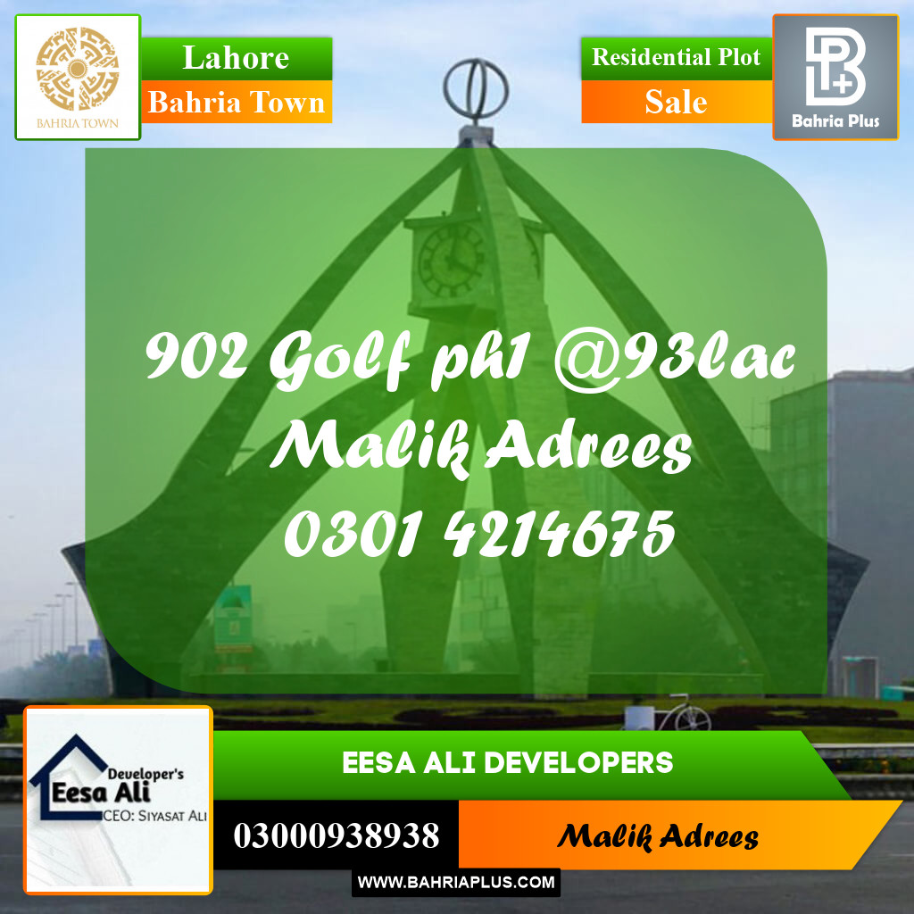 Residential Plot for Sale in Bahria Town, Lahore - (BP-289264)