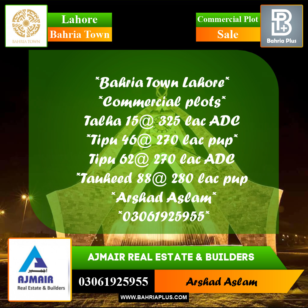 Commercial Plot for Sale in Bahria Town, Lahore - (BP-289271)