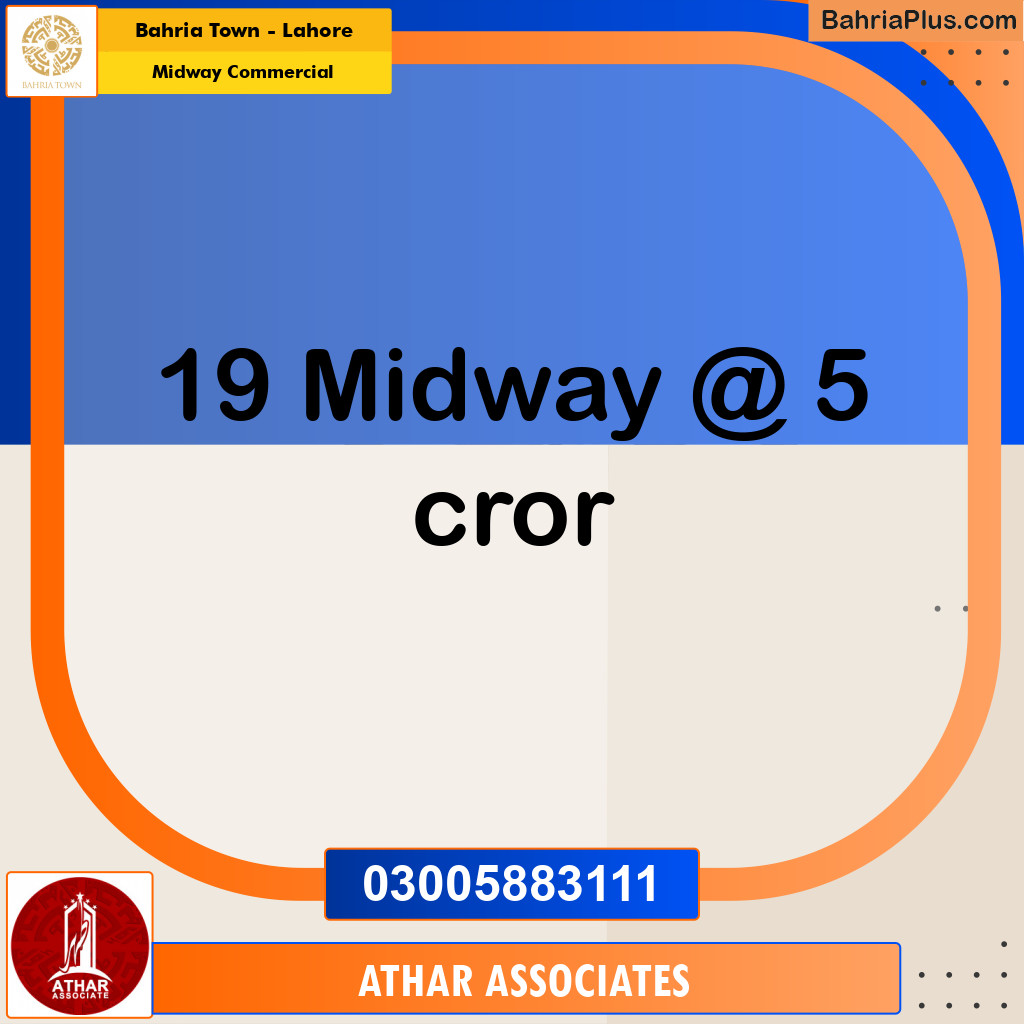 7.33 Marla Commercial Plot for Sale in Midway Commercial -  Bahria Town, Lahore - (BP-289314)