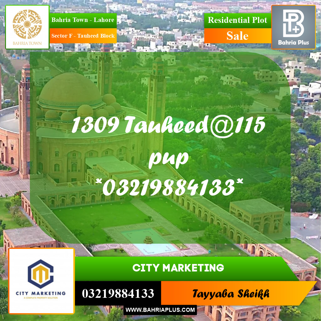 10 Marla Residential Plot for Sale in Sector F - Tauheed Block -  Bahria Town, Lahore - (BP-289320)