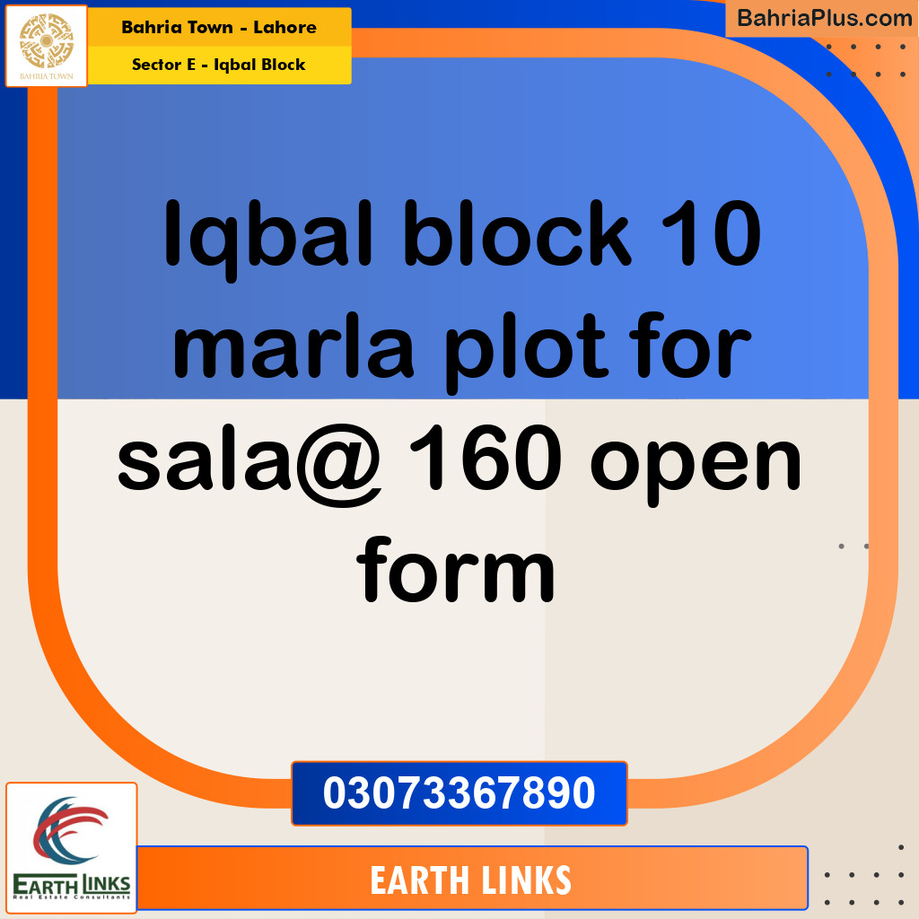 10 Marla Residential Plot for Sale in Sector E - Iqbal Block -  Bahria Town, Lahore - (BP-289347)
