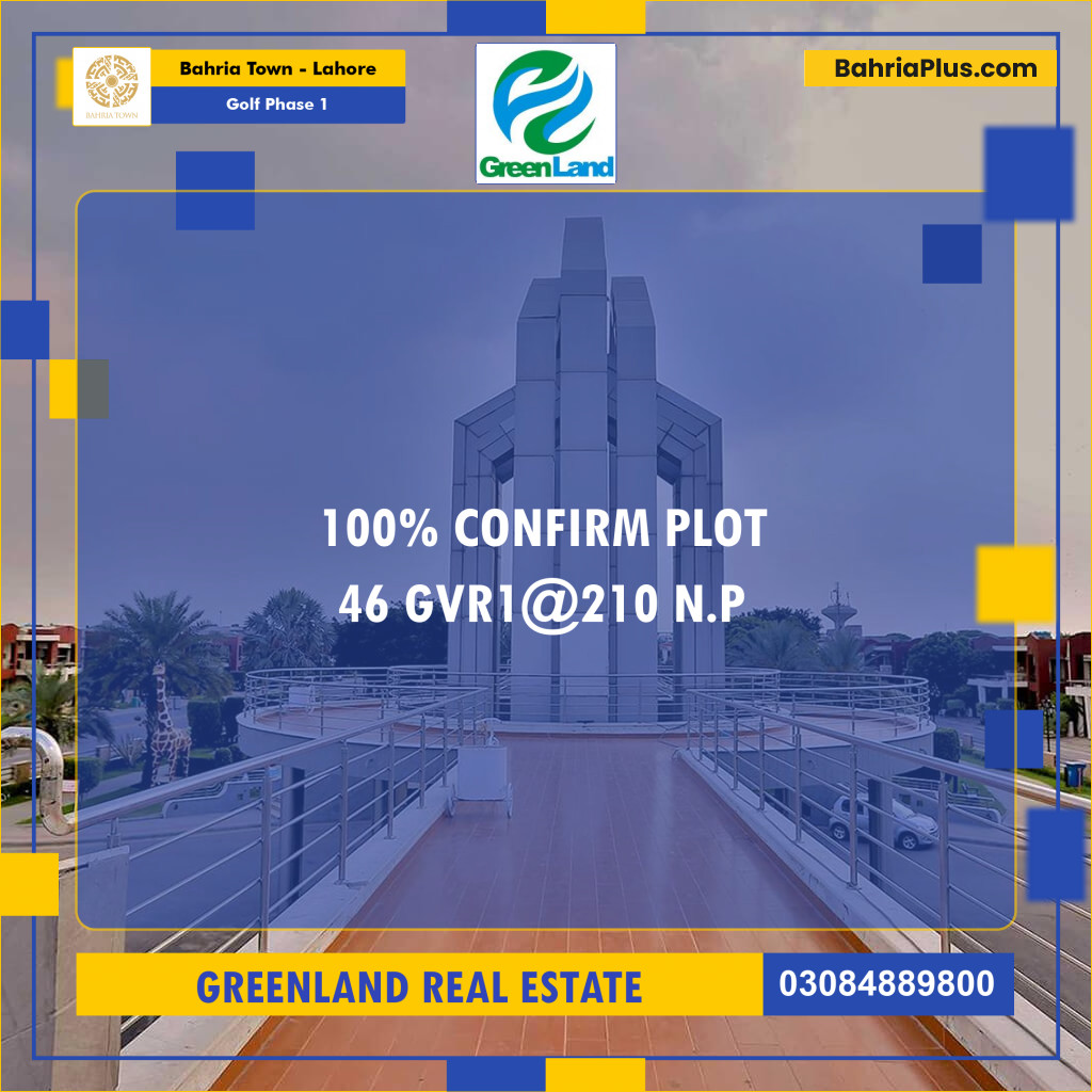 20 Marla Residential Plot for Sale in Golf Phase 1 -  Bahria Town, Lahore - (BP-289350)