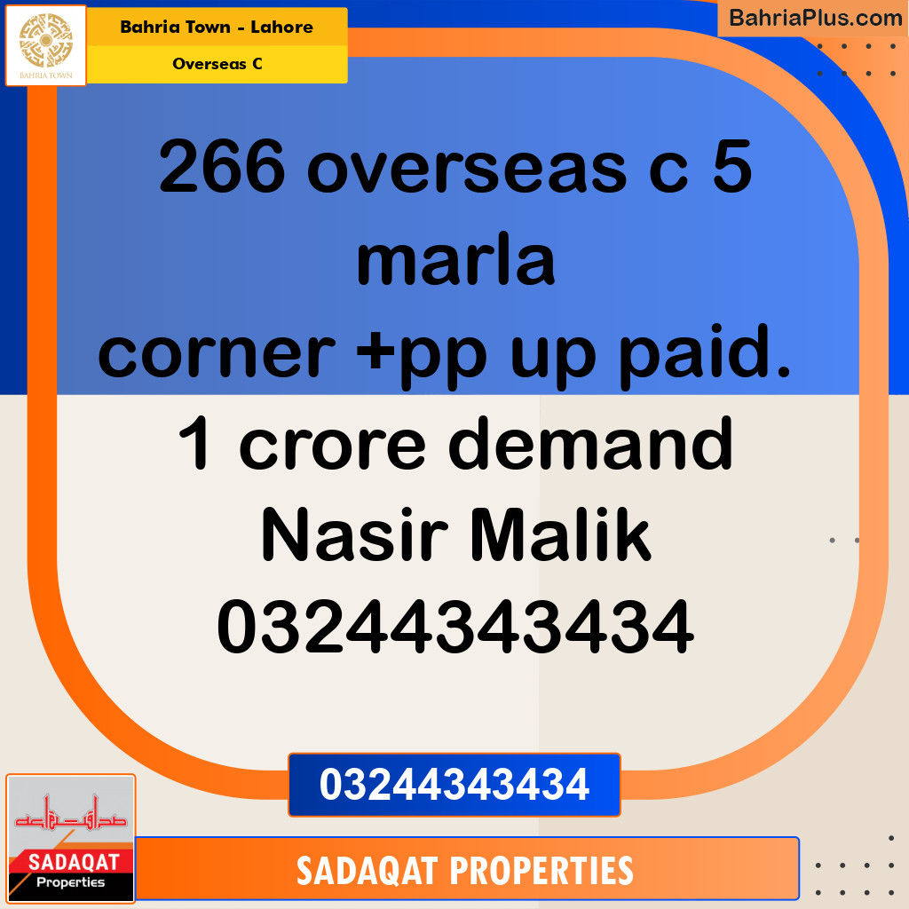 5 Marla Residential Plot for Sale in Overseas C -  Bahria Town, Lahore - (BP-289373)