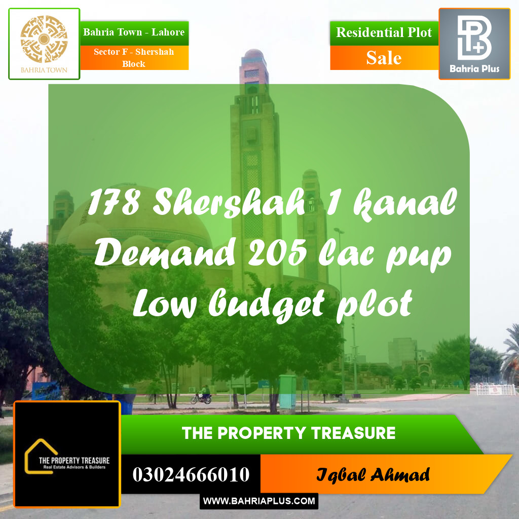 1 Kanal Residential Plot for Sale in Sector F - Shershah Block -  Bahria Town, Lahore - (BP-289395)