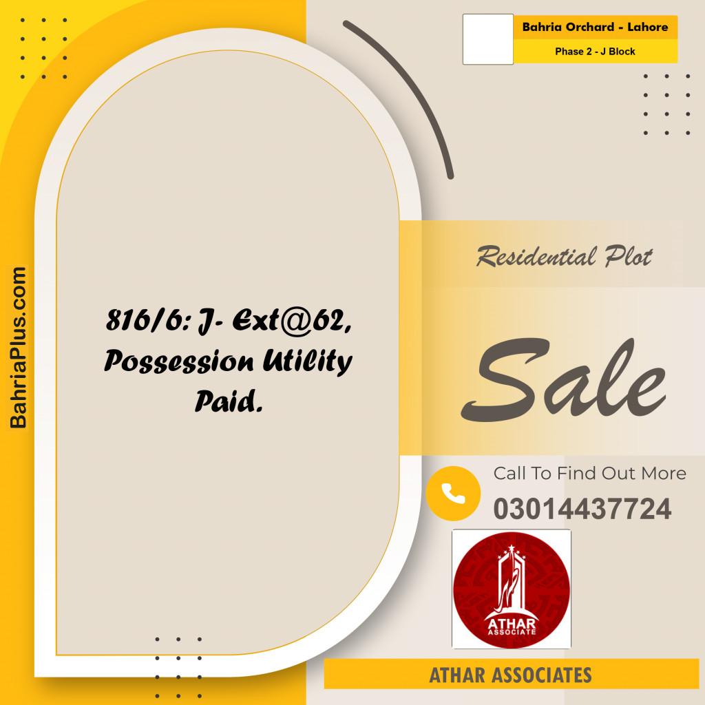 Residential Plot for Sale in Phase 2 - J Block -  Bahria Orchard, Lahore - (BP-289396)