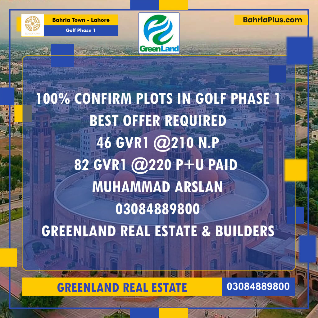 10 Marla Residential Plot for Sale in Golf Phase 1 -  Bahria Town, Lahore - (BP-289415)