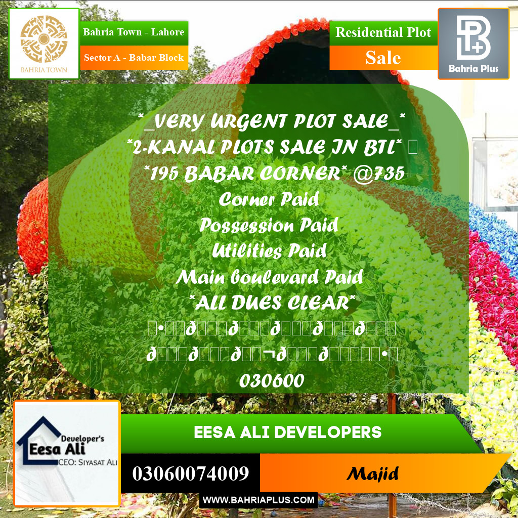 Residential Plot for Sale in Sector A - Babar Block -  Bahria Town, Lahore - (BP-289432)