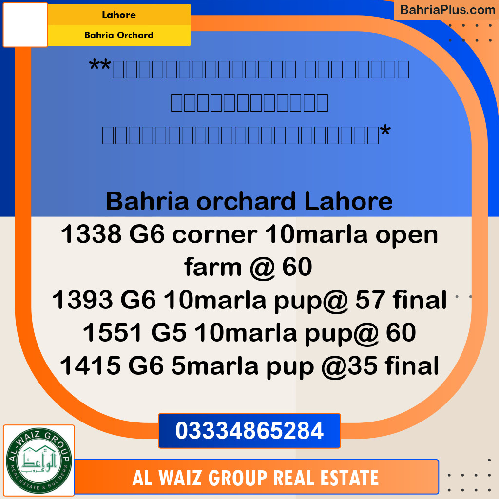 Residential Plot for Sale in Bahria Orchard, Lahore - (BP-289442)