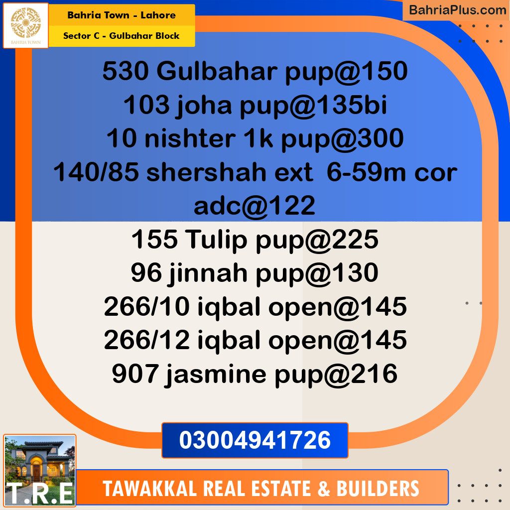 10 Marla Residential Plot for Sale in Sector C - Gulbahar Block -  Bahria Town, Lahore - (BP-289445)
