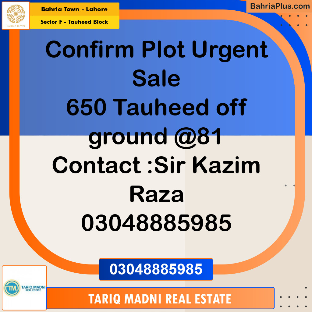 10 Marla Residential Plot for Sale in Sector F - Tauheed Block -  Bahria Town, Lahore - (BP-289469)