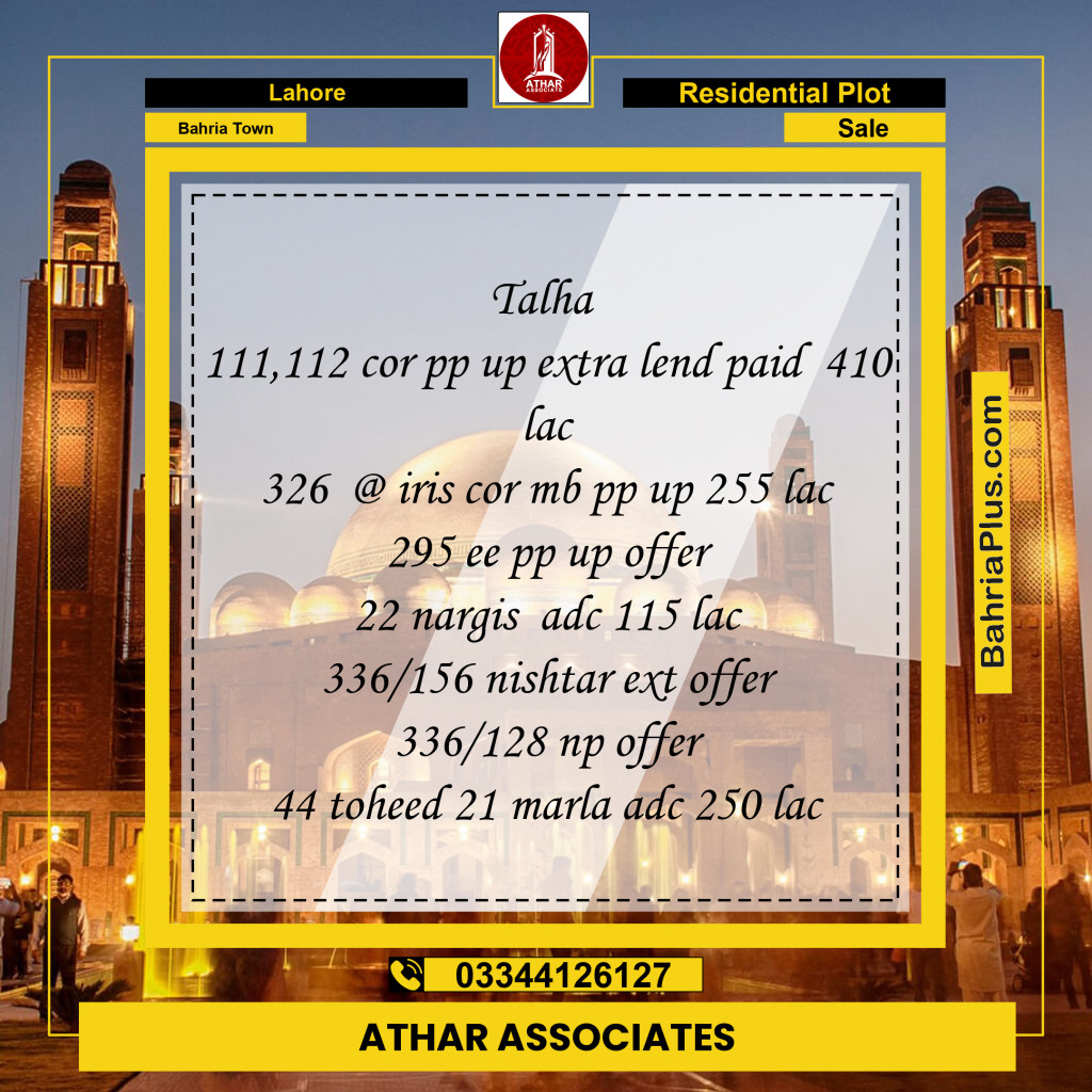 5 Marla Residential Plot for Sale in Bahria Town, Lahore - (BP-289473)