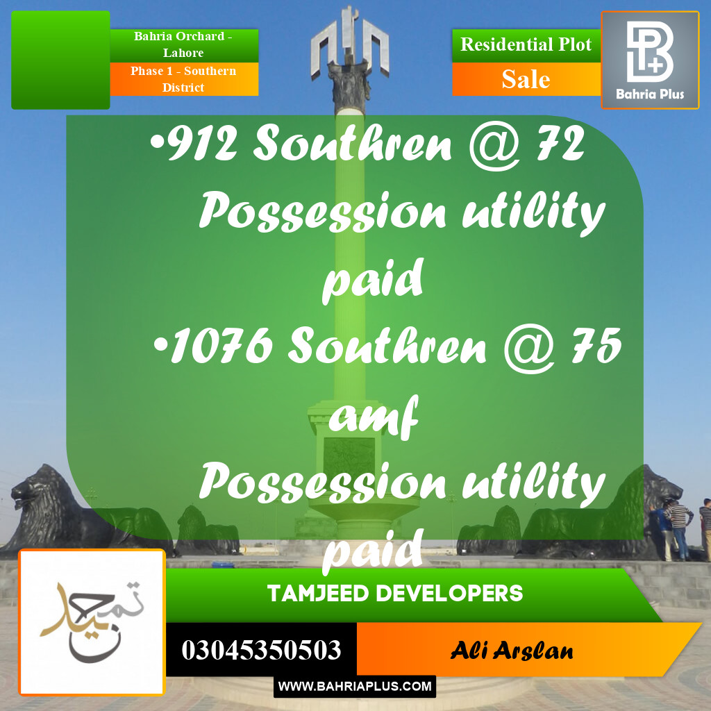 8 Marla Residential Plot for Sale in Phase 1 - Southern District -  Bahria Orchard, Lahore - (BP-289479)