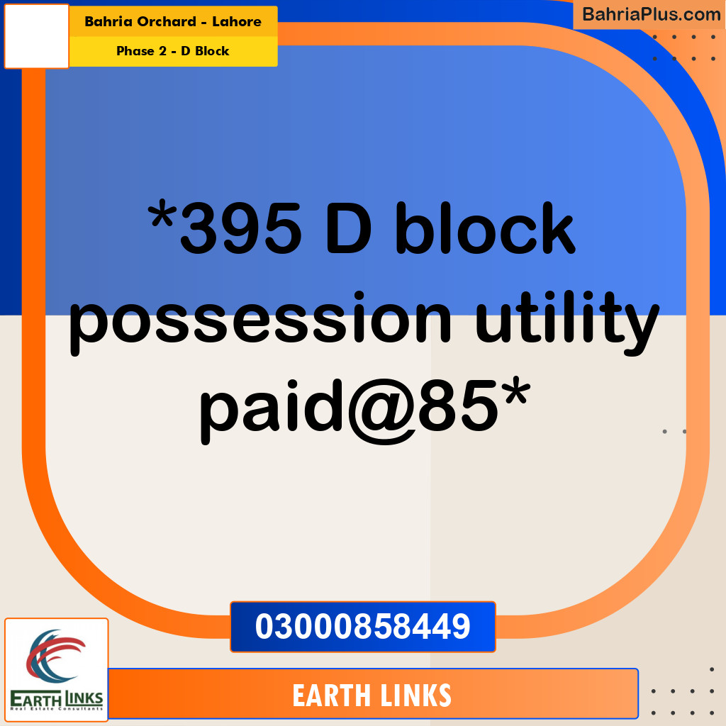 8 Marla Residential Plot for Sale in Phase 2 - D Block -  Bahria Orchard, Lahore - (BP-289490)