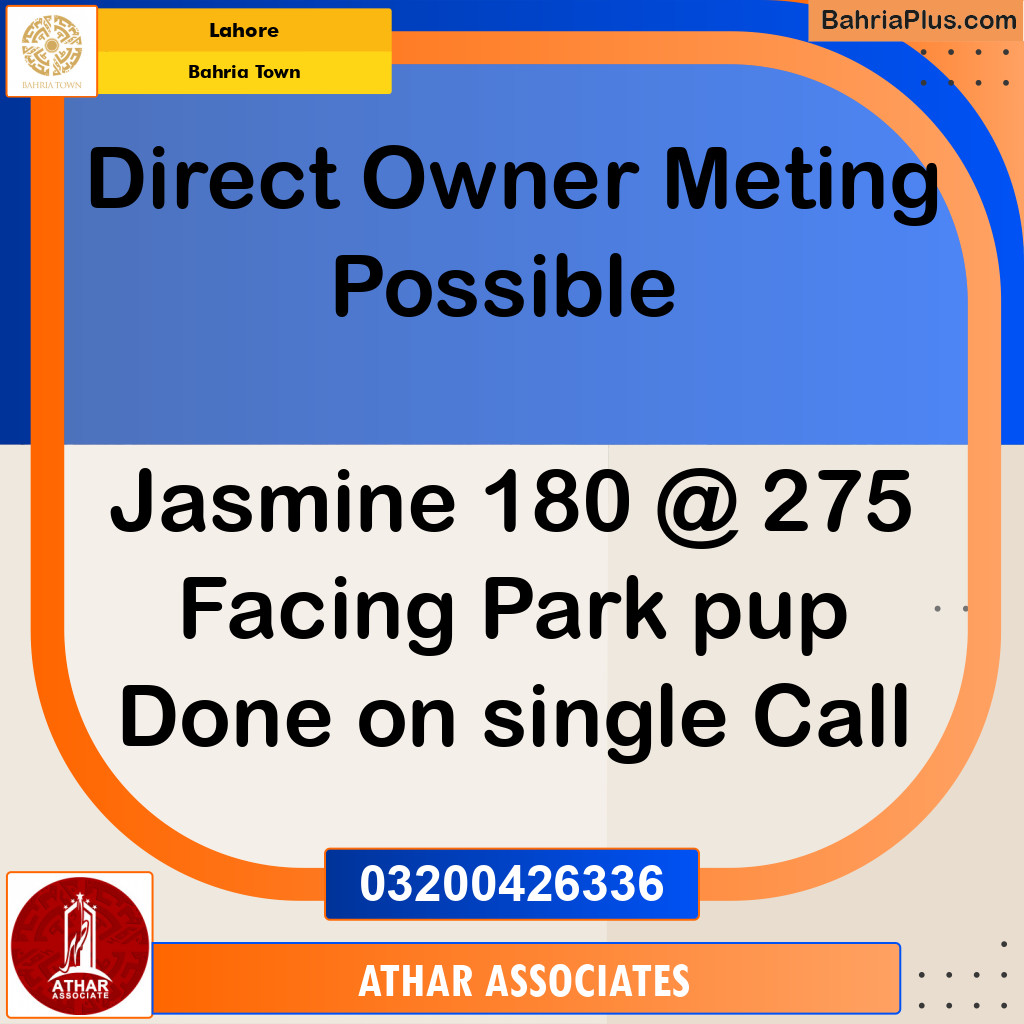 10 Marla Residential Plot for Sale in Bahria Town, Lahore - (BP-289496)