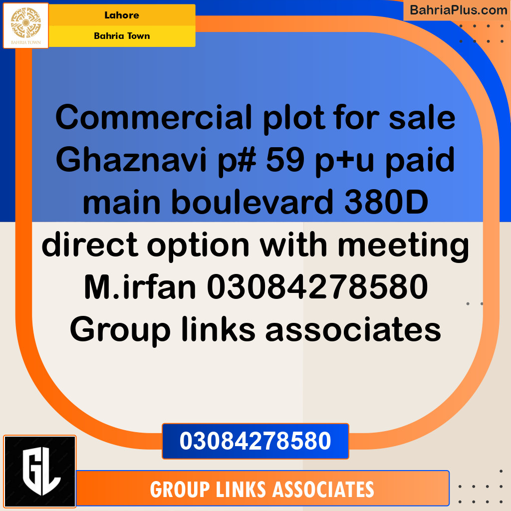 Commercial Plot for Sale in Bahria Town, Lahore - (BP-289497)