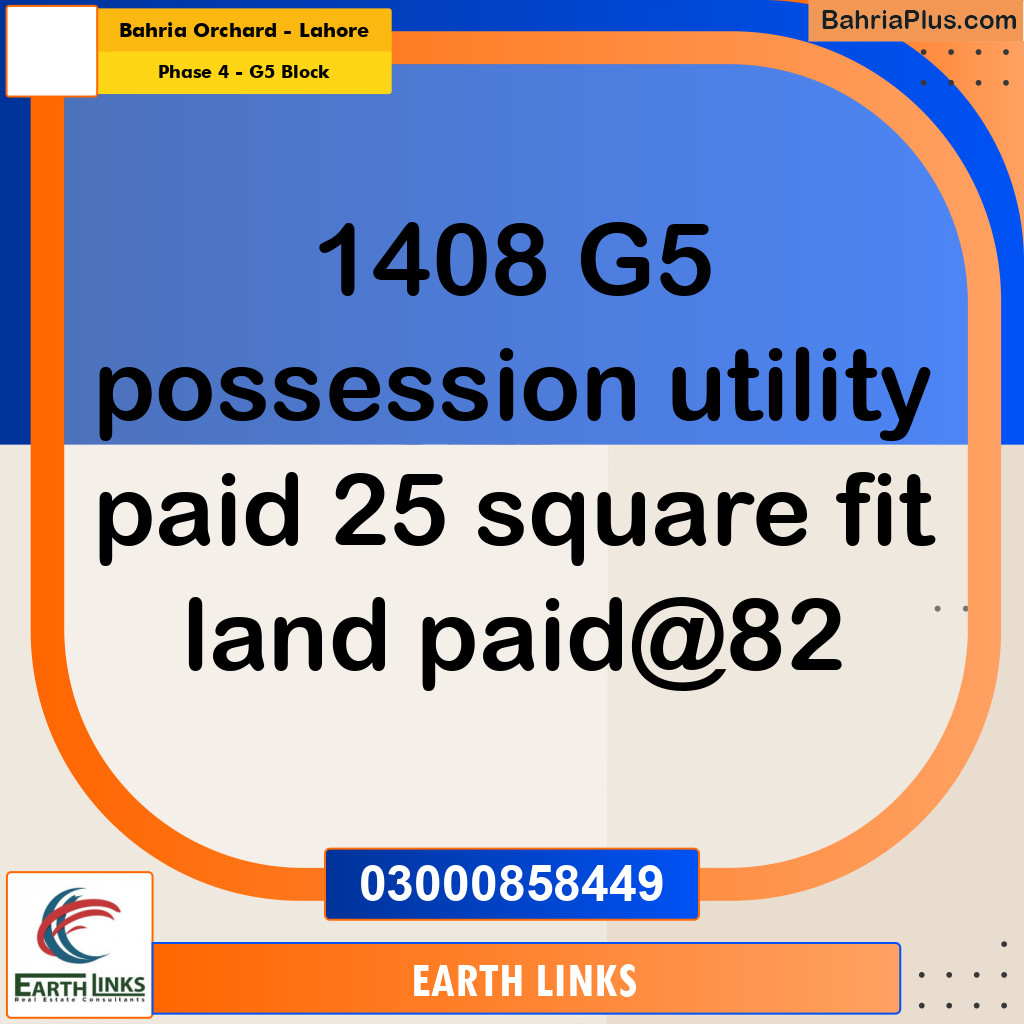 10 Marla Residential Plot for Sale in Phase 4 - G5 Block -  Bahria Orchard, Lahore - (BP-289528)