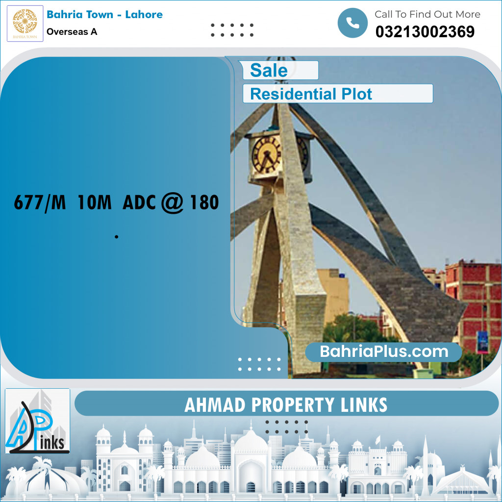 10 Marla Residential Plot for Sale in Overseas A -  Bahria Town, Lahore - (BP-289541)