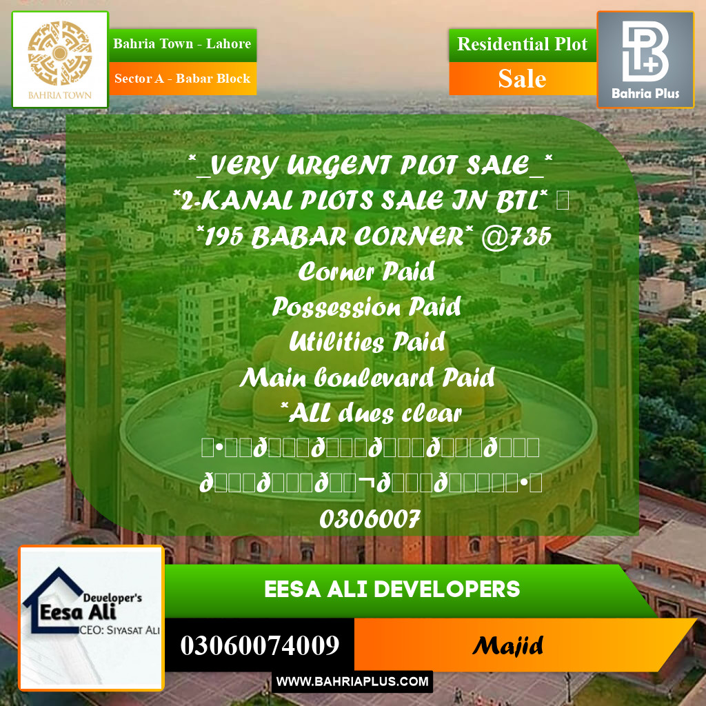 Residential Plot for Sale in Sector A - Babar Block -  Bahria Town, Lahore - (BP-289561)