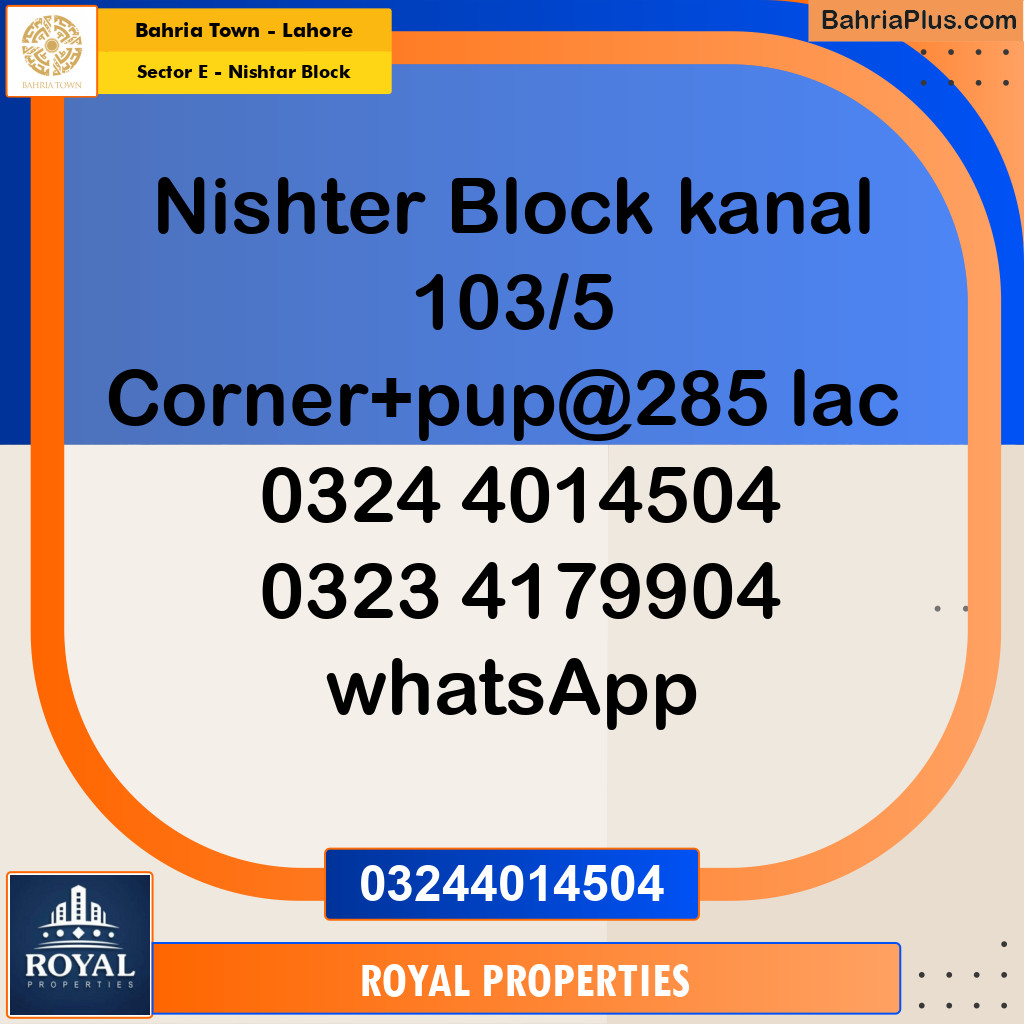 Residential Plot for Sale in Sector E - Nishtar Block -  Bahria Town, Lahore - (BP-289578)